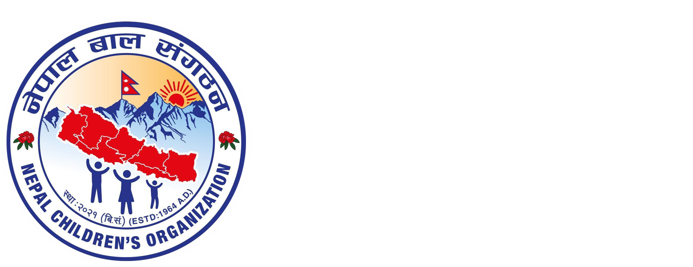 Nepal Children's Organization